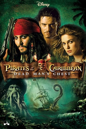 This is the Avatar Image for the Davy Jones (Bill Nighy) (Pirates Of The Caribbean Dead Men's Chest) AI Voice and Text to Speech Generator